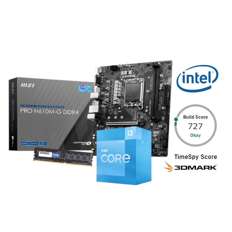 PCBuilder Intel Core i3-12100 LEVEL UP Core Upgrade Kit (H610M, 16GB DDR4)